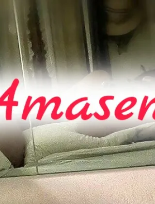 3899316692 - Trans Asiatica Bella, Sexy E Abbronzata. Ladyboy,