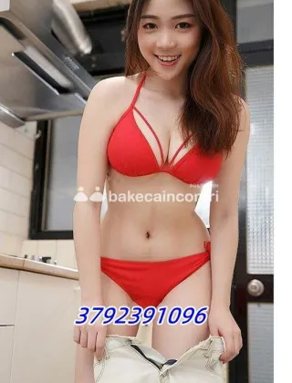 3792391096 - 💋 Bellissima E Sensuale Ragazza Orientale Foto