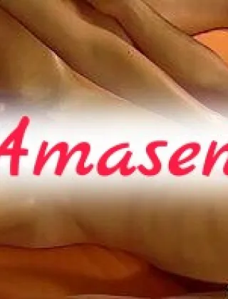 3285829970 - Massaggiatrice