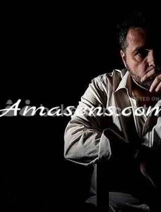 3791008320 - Cerco Attiva