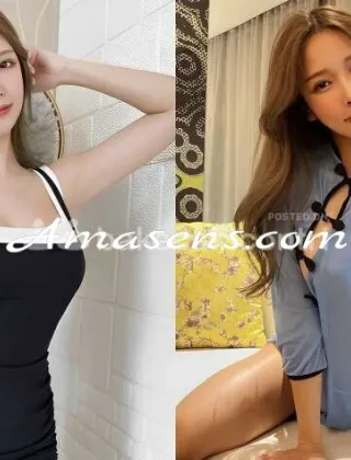 3317863511 - Carina Oriental Body Massaggio,Foto100% Nuove
