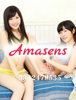 3342479535 - ??? Orientale ??????