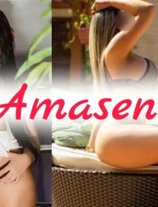 3807789325 - Attenzione, App. Arrivata , Non Perdere! Alice E