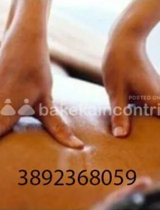 3892368059 - Foligno Cristina