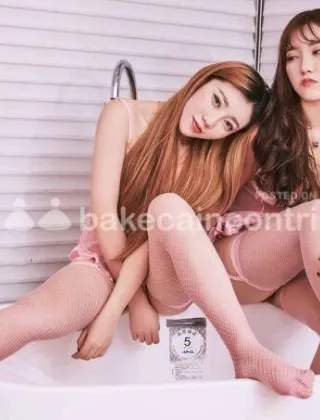 3509034146 - ❤️ Appena Arrivata...**..Ragazza Orientale