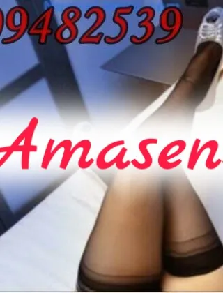 3509482539 - Escort Milf Bolzano