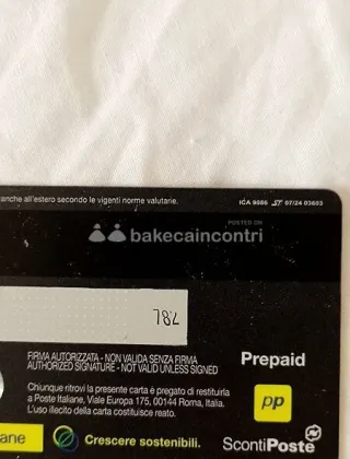 3890949894 - Solo Coppia /O Lei Di Coppia
